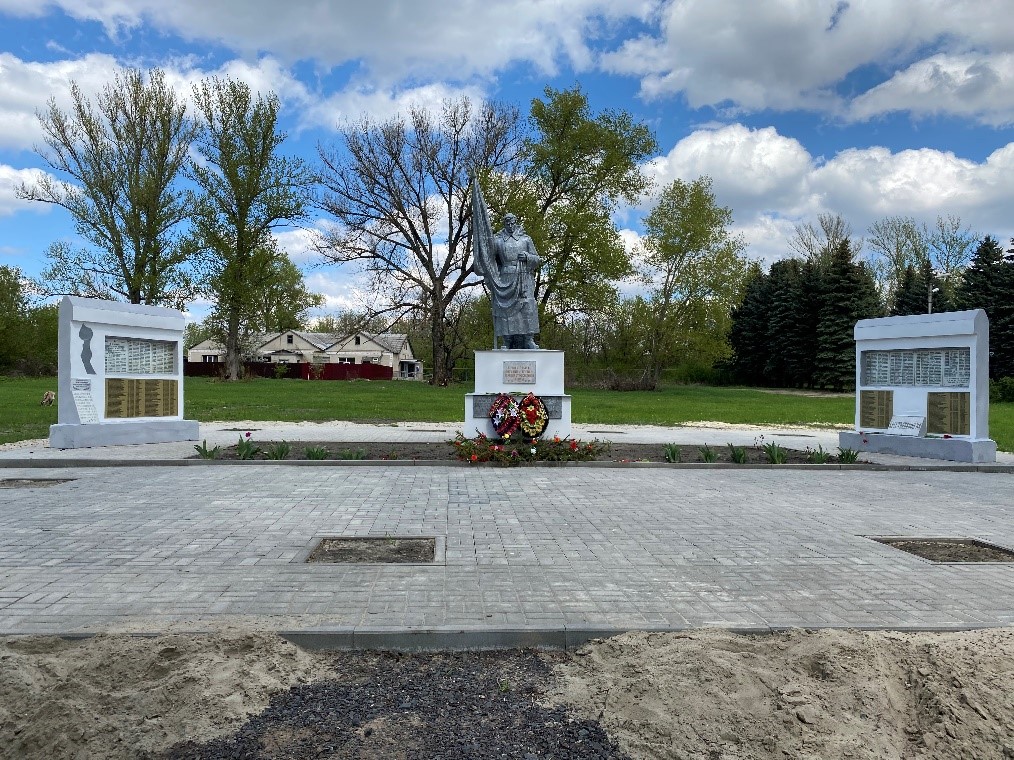 Воинское захоронение